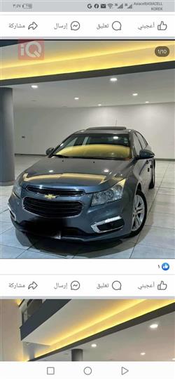 Chevrolet Cruze